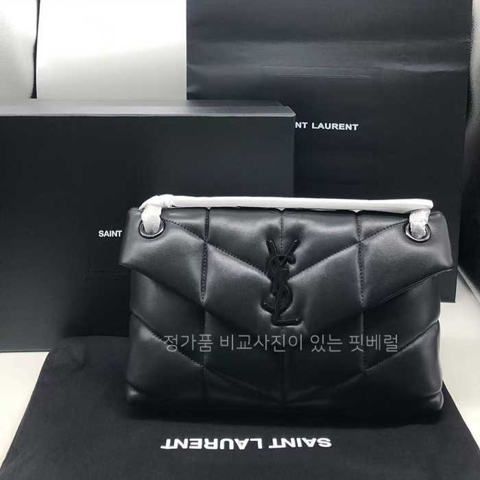 [*연*님의 현지 검수사진] 입*로랑 루루 푸퍼 블랙 스몰 체인백_29cm
