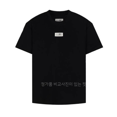 메*마르지엘라 넘버링 로고 라벨 반팔티셔츠