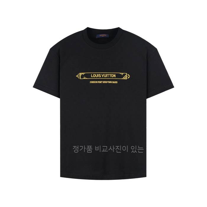 루*비통 엠벨리시드 다미에 피케 반팔티셔츠