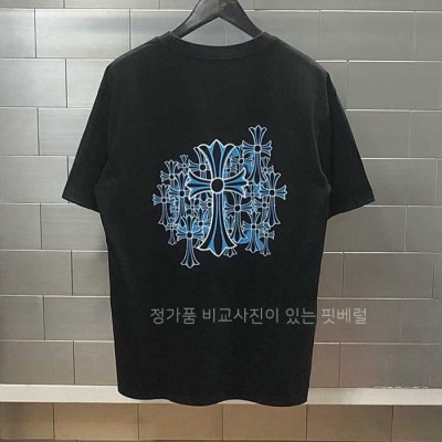 [국내배송] 크*하츠 블루 크로스 반팔 티셔츠