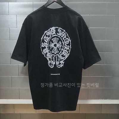 [국내배송] 크*하츠  빈티지 홀스슈 반팔 티셔츠