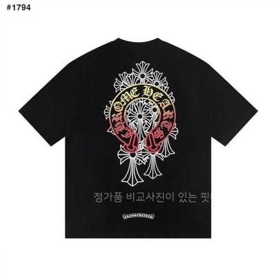 [국내배송] 크*하츠 크로스 레드 말발굽 로고 반팔 티셔츠