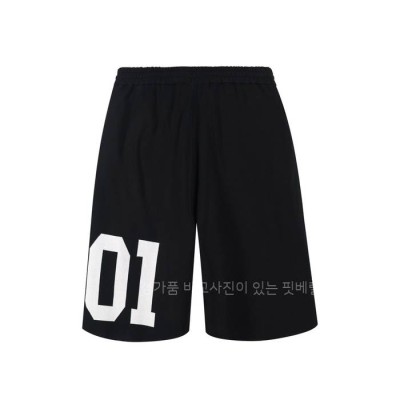 발*시아가 바스켓볼 시리즈 쇼츠 반바지