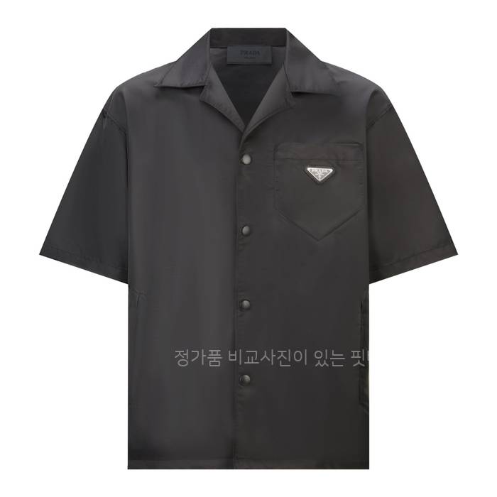 프*다 로고 나일론 반팔 셔츠