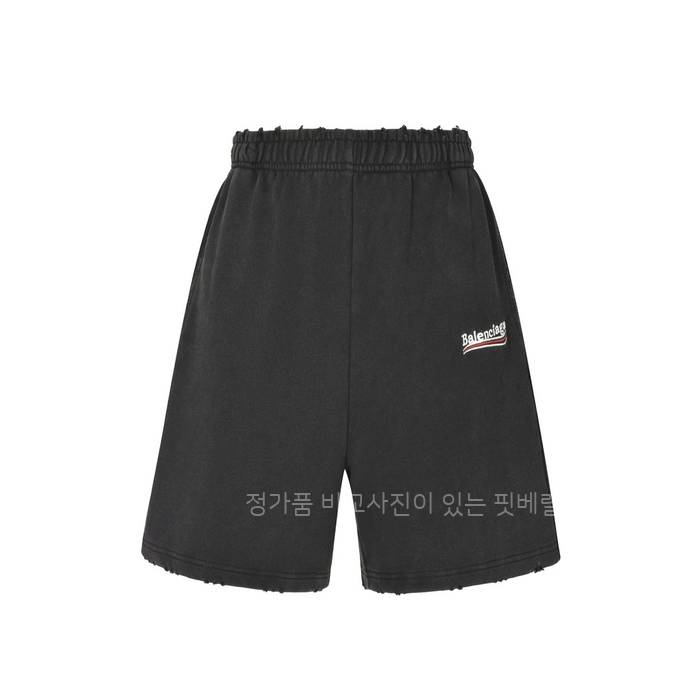 발*시아가 웨이브 로고 워시드 쇼츠 반바지