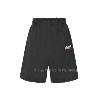 발*시아가 웨이브 로고 워시드 쇼츠 반바지