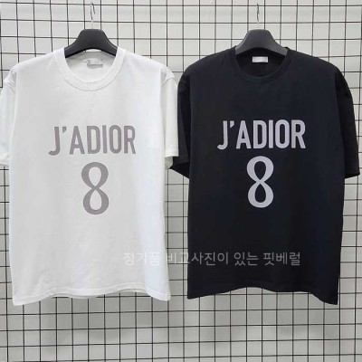 [국내배송] 디* 자수로고 코튼 반팔 (2color)