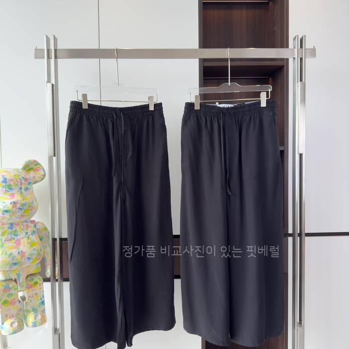 로*베 애너그램 자수 실크 팬츠