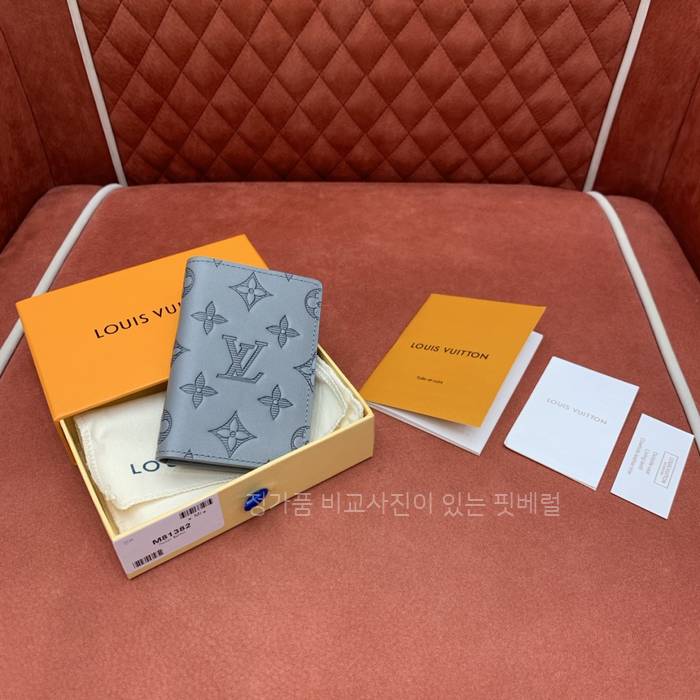 루*비통 M81382 포켓 오거나이저