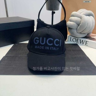 [국내배송] 구* 시그니처 로고 패턴 모자