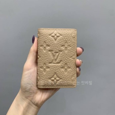 루*비통 M13974 포켓 오거나이저
