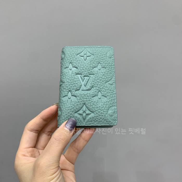 루*비통 M13973 포켓 오거나이저
