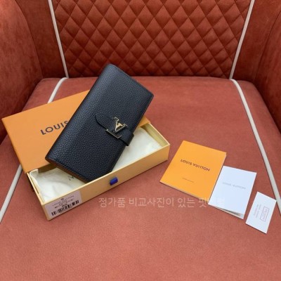 루*비통 M81330 LV 버티컬 월릿 장지갑