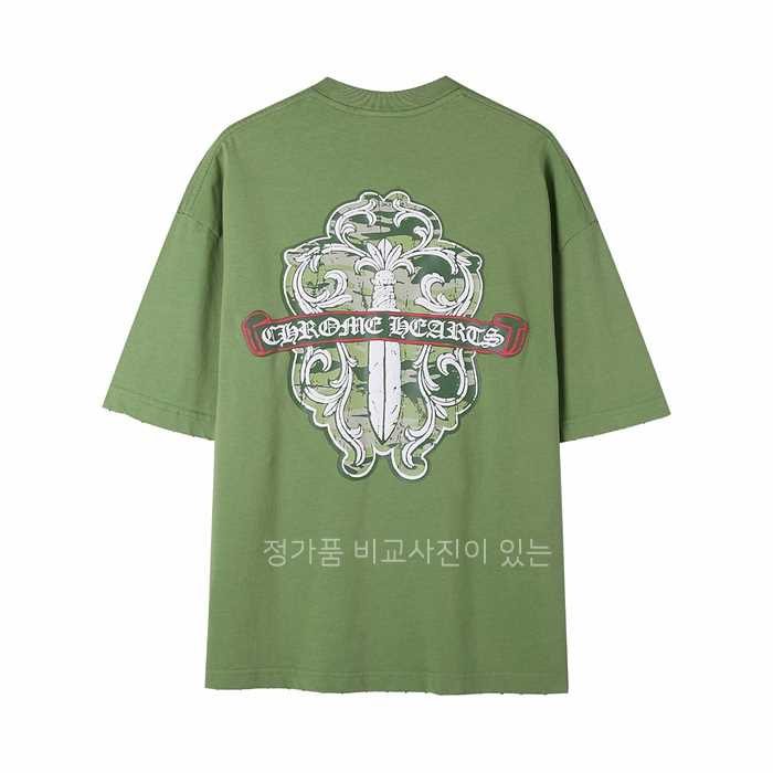 [국내배송] 크*하츠 발포 로고 빈티지 라운드 티셔츠