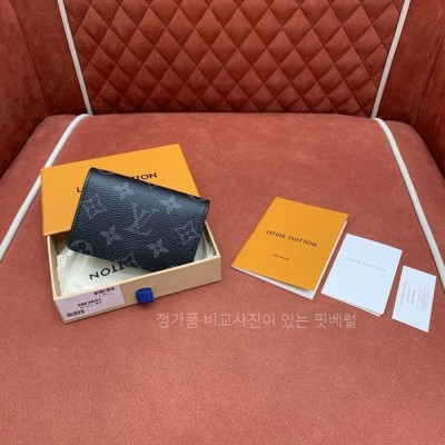 루*비통 엔벨로프 비즈니스 카드 홀더