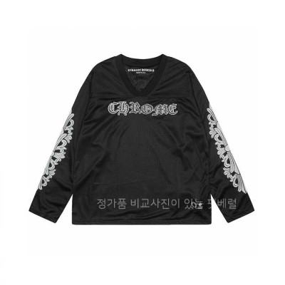 [국내배송] 크*하츠 메쉬 스타디움 저지