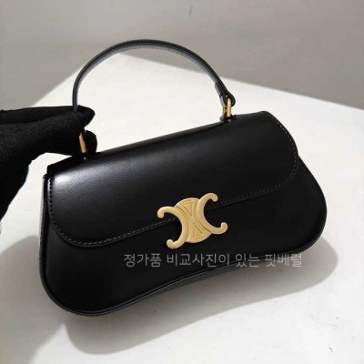 [국내배송] 셀*느 틴 롤라백