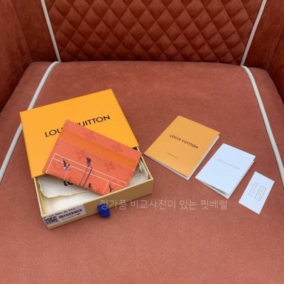 루*비통 M14861 더블 카드 홀더