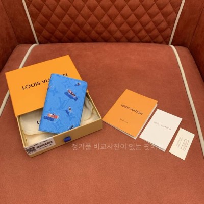 루*비통 M14881 포켓 오거나이저