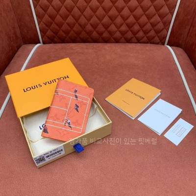 루*비통 M14883 포켓 오거나이저