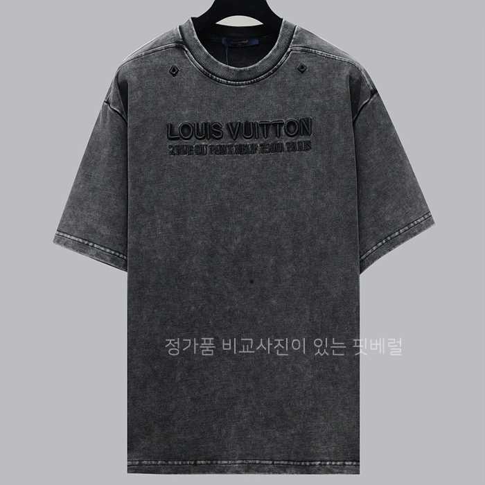 [국내배송] 루*비통 워시드 리브드 워싱 티셔츠