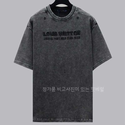 [국내배송] 루*비통 워시드 리브드 워싱 티셔츠