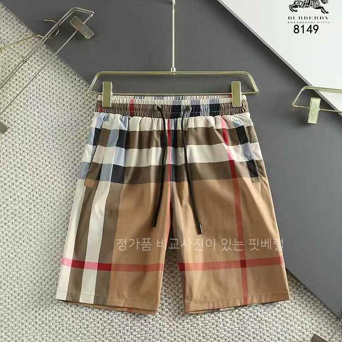 [국내배송] 버*리 체크로고 스윔하프팬츠