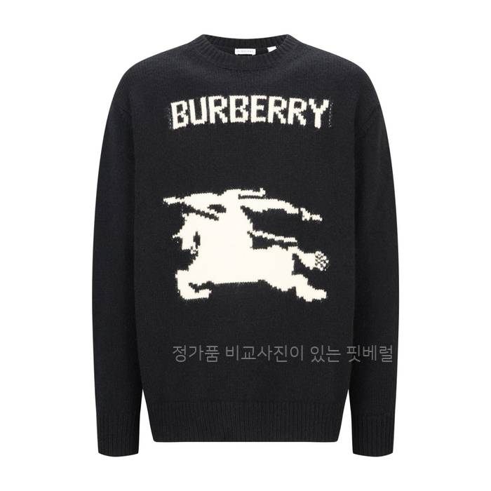 버*리 EKD 니트