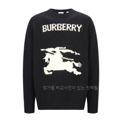 버*리 EKD 니트