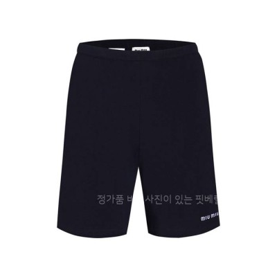 미*미우 로고 쇼츠 반바지