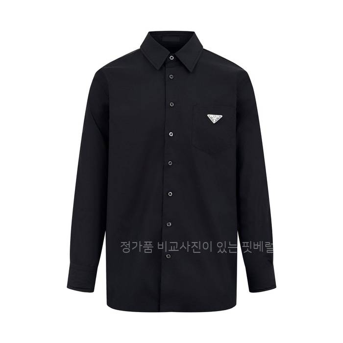 프*다 로고 셔츠