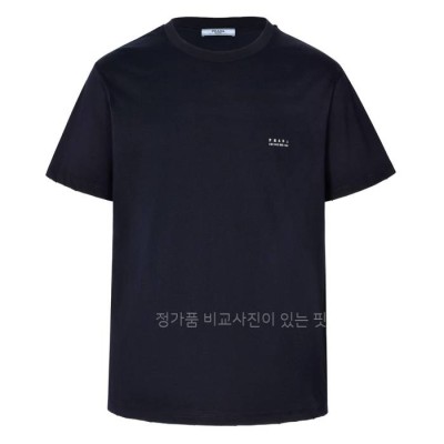 프*다 로고 레터스 반팔티셔츠