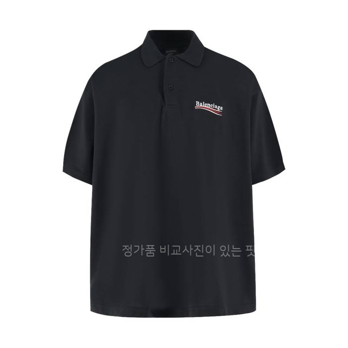 발*시아가 웨이브 로고 폴로 반팔티셔츠