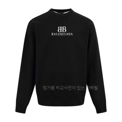 발*시아가 로고 니트