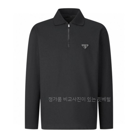프*다 로고 폴로 반집업 반팔티셔츠