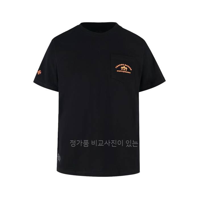 크*하츠 로고 반팔티셔츠