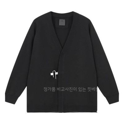 지*시 U락 가디건