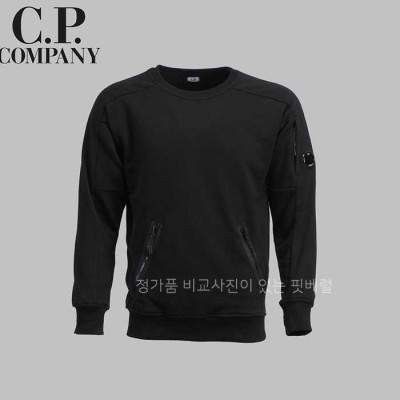 [국내배송] 씨*컴퍼니 렌즈 디테일 지퍼 맨투맨 (2color)