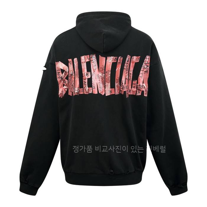 발*시아가 테이프 타입 데미지 후드집업 자켓