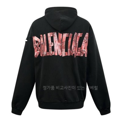 발*시아가 테이프 타입 데미지 후드집업 자켓