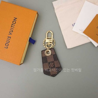 [국내배송] 루*비통 금장 스퀘어 다미에 키 홀더