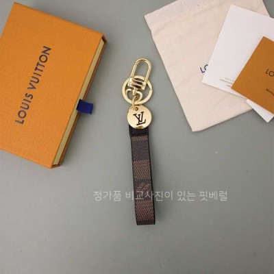 [국내배송] 루*비통 다미애 키 홀더
