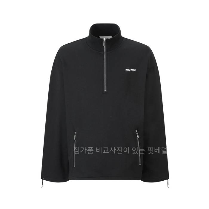 미*미우 반집업 하이넥 스웨트셔츠 맨투맨