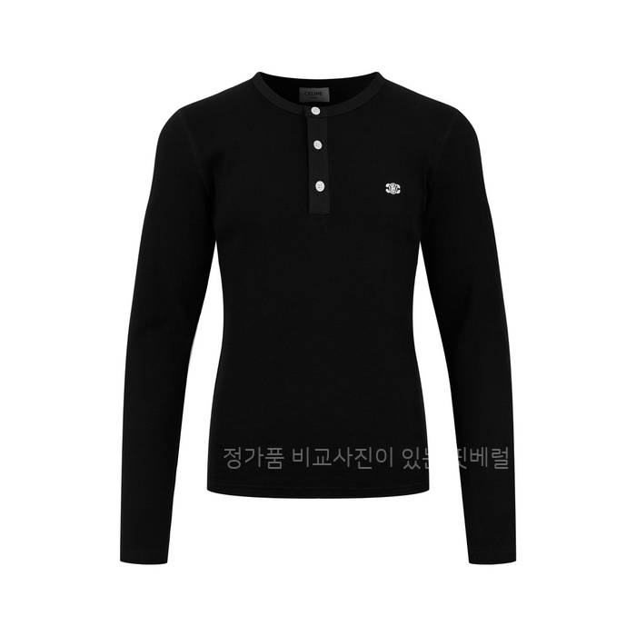 셀*느 트리오페 헨리넥 폴로 니트