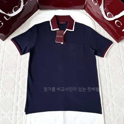 구* 코튼 피케 폴로 반팔티셔츠