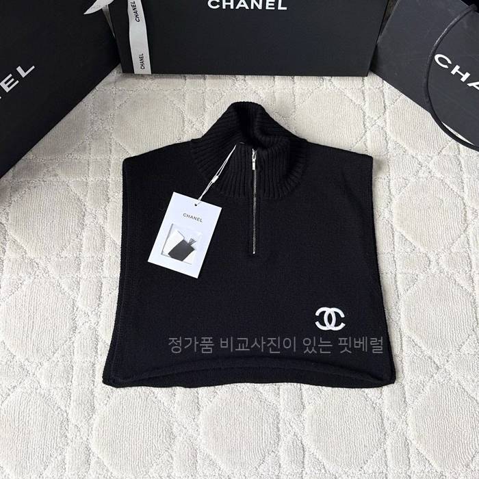샤* CC 지퍼 숄 니트