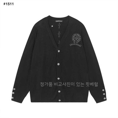 [국내배송] 크*하츠 말발굽 가디건
