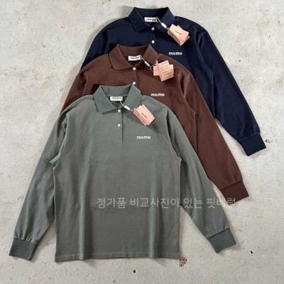 [국내배송] 미*미우 25 자수로고 폴로 루즈핏 롱슬리브 (3color)