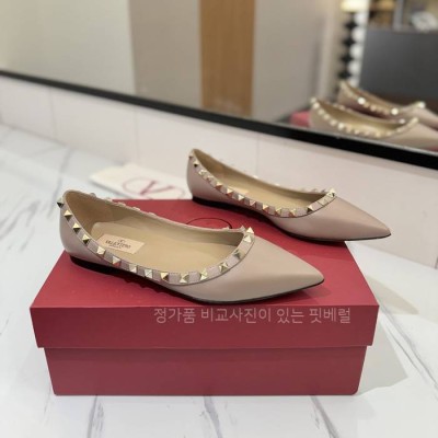 발*티노 락스터드 발레리나 플랫 슈즈