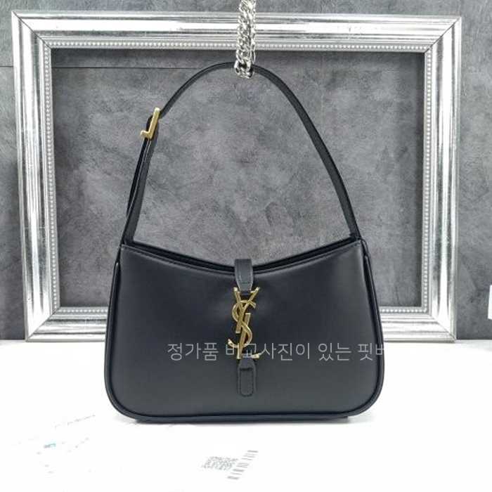 [국내배송] 생*랑 스몰 호보 백